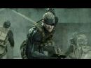 Konami nos trae un nuevo trailer de Metal Gear Solid 4: Guns of the Patriots