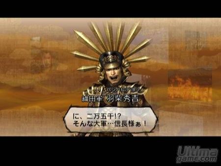 Conocemos todas las armas, las tcticas y los modos de juego de Samurai Warriors: Katana