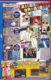 Bleach Blade Battlers 2, al descubierto con nuevas capturas