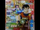 Especial - Nuevos personajes desvelados y más detalles de Dragon Ball Z Budokai Tenkaichi 3