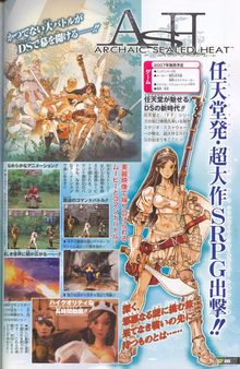 Mistwalker nos muestra nuevos detalles de Archaic Sealed Heat (ASH)