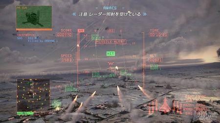 Ace Combat 6, disponible en versin demo 