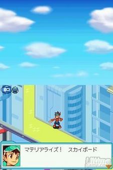 Mega Man Star Force 2... Est Capcom matando a una de sus gallina de los huevos de oro (azules)?