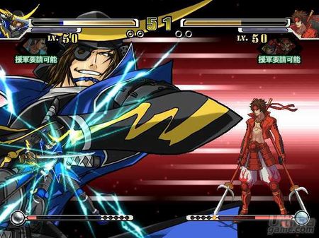 Sengoku Basara Cross - Arc System Works intenta mantenerse como la reina de la lucha 2D