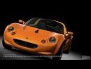 En profundidad - Descubre las 10 claves de Gran Turismo 5 Prologue