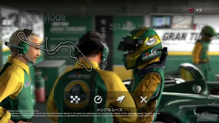 Sony, dispuesta a redise�ar Playstation Network