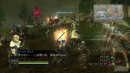 Koei prepara sus tres lanzamientos para Xbox 360 y PS3 con nuevas demos jugables