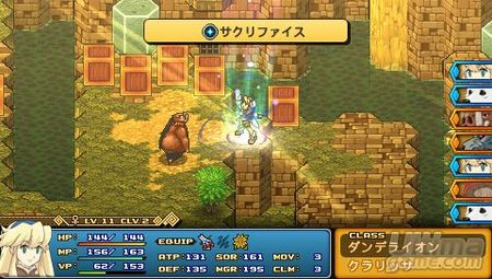 Nuevas capturas de Wild ARMs - Crossfire para PSP