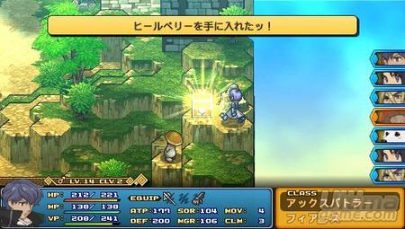 Wild Arms Crossfire, la saga de rol tradicional se pasa a la estrategia
