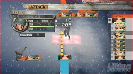 Operation Darkness. Un RPG-Tctico nipn al asalto de Xbox 360