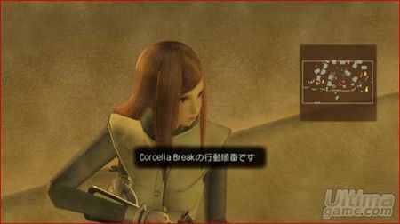 Nuevas imgenes y detalles de Operation Darkness