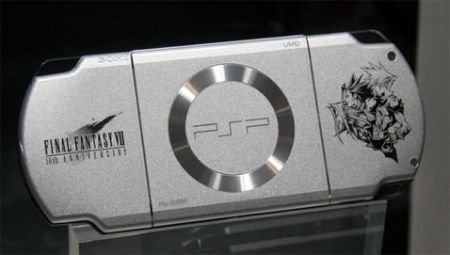 Edici�n especial europea para Crisis Core - Final Fantasy VII