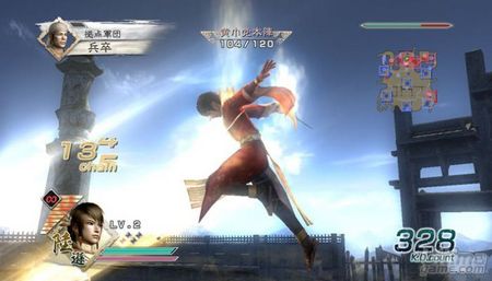 Koei nos muestra nuevas capturas de Dynasty Warriors 6