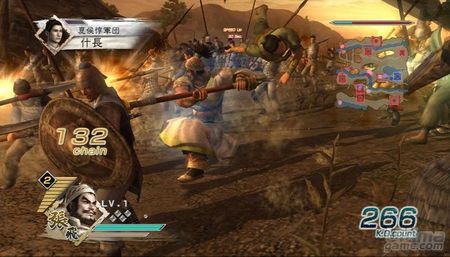 Nuevas imágenes de Dynasty Warriors 6