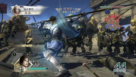 Nuevas imgenes de Dynasty Warriors 6 
