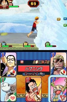 Bandai - Namco nos trae un nuevo vdeo de One Piece - Gear Spirit