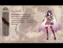 Descubre Record of Agarest War, rol de sabor muy nipón para PS3