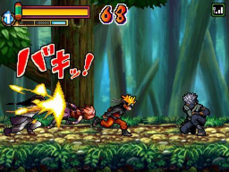 Naruto se prepara para invadir tu port�til con Naruto Shippuden DS