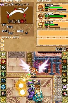Summon Night Twin Age, el rol pensado para explotar las posibilidades jugables de DS