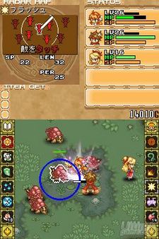 Atlus te invita a un colorista viaje por el mundo de Summon Night Twin Age 