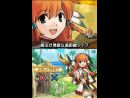 Summon Night: - Twin Age. Descubre uno de los RPGs más originales de Nintendo DS