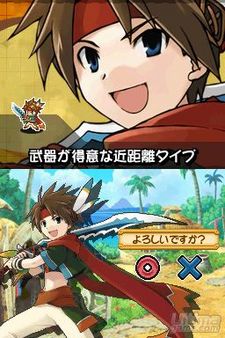 Atlus te invita a un colorista viaje por el mundo de Summon Night Twin Age 