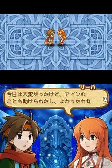 Atlus te invita a un colorista viaje por el mundo de Summon Night Twin Age 