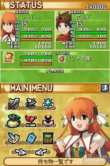 Summon Night Twin Age, el rol pensado para explotar las posibilidades jugables de DS