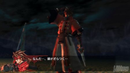 Disfruta de una espectacular galera de Guilty Gear 2 Overture Arc System 