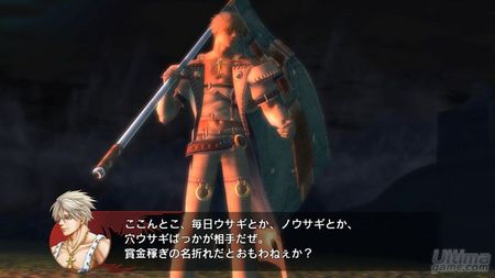 Disfruta de una espectacular galer�a de Guilty Gear 2 Overture Arc System 
