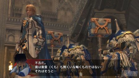 Guilty Gear 2 Overture se prepara para invadir occidente