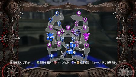 Guilty Gear 2 Overture se prepara para invadir occidente