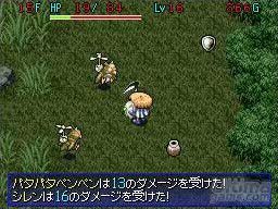 Nuevas imgenes de Mystery Dungeon: Shiren The Wanderer 