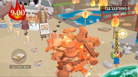 Rumor: Beautiful Katamari Damacy podría ser anunciado en breve para Wii