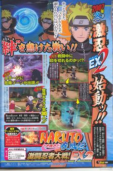 Desvelado un nuevo personaje para Naruto Shippuuden Gekitou Ninja Taisen EX 2