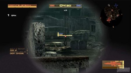 Metal Gear Online ya vuelve a estar disponible 