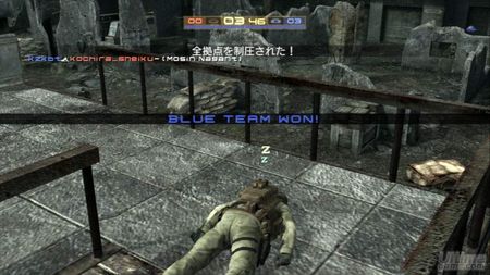 Metal Gear Online ya vuelve a estar disponible 