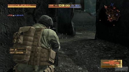 La beta de Metal Gear Online detiene su funcionamiento