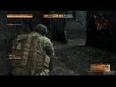 En Profundidad - Metal Gear Online