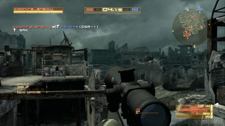 Metal Gear Online ya vuelve a estar disponible
