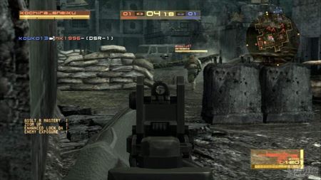 Metal Gear Online ya vuelve a estar disponible 