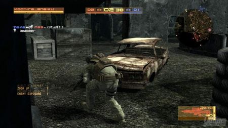 Metal Gear Online ya vuelve a estar disponible 