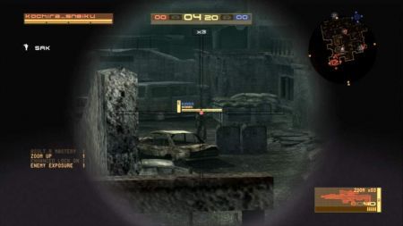 La beta de Metal Gear Online detiene su funcionamiento