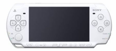 Sony lanza los PSP Days, el mejor momento para hacerte con una PSP