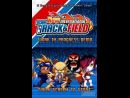 Especial Games Convention - Konami nos cuenta con todo detalle como será New International Track & Field