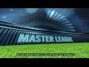 Pro Evolution Soccer 2008 para Wii – Su revolucionario sistema de control