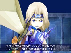 Final Fantasy IV - El juego que cambió la saga