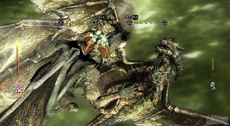 Los dragones de Lair llegarn un poco ms tarde de lo esperado. 