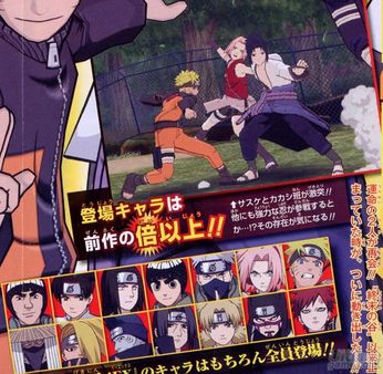 Naruto Shippuuden Gekitou Ninja Taisen EX 2 desvela su plantilla de luchadores al completo