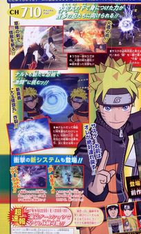 Desvelado un nuevo personaje para Naruto Shippuuden Gekitou Ninja Taisen EX 2